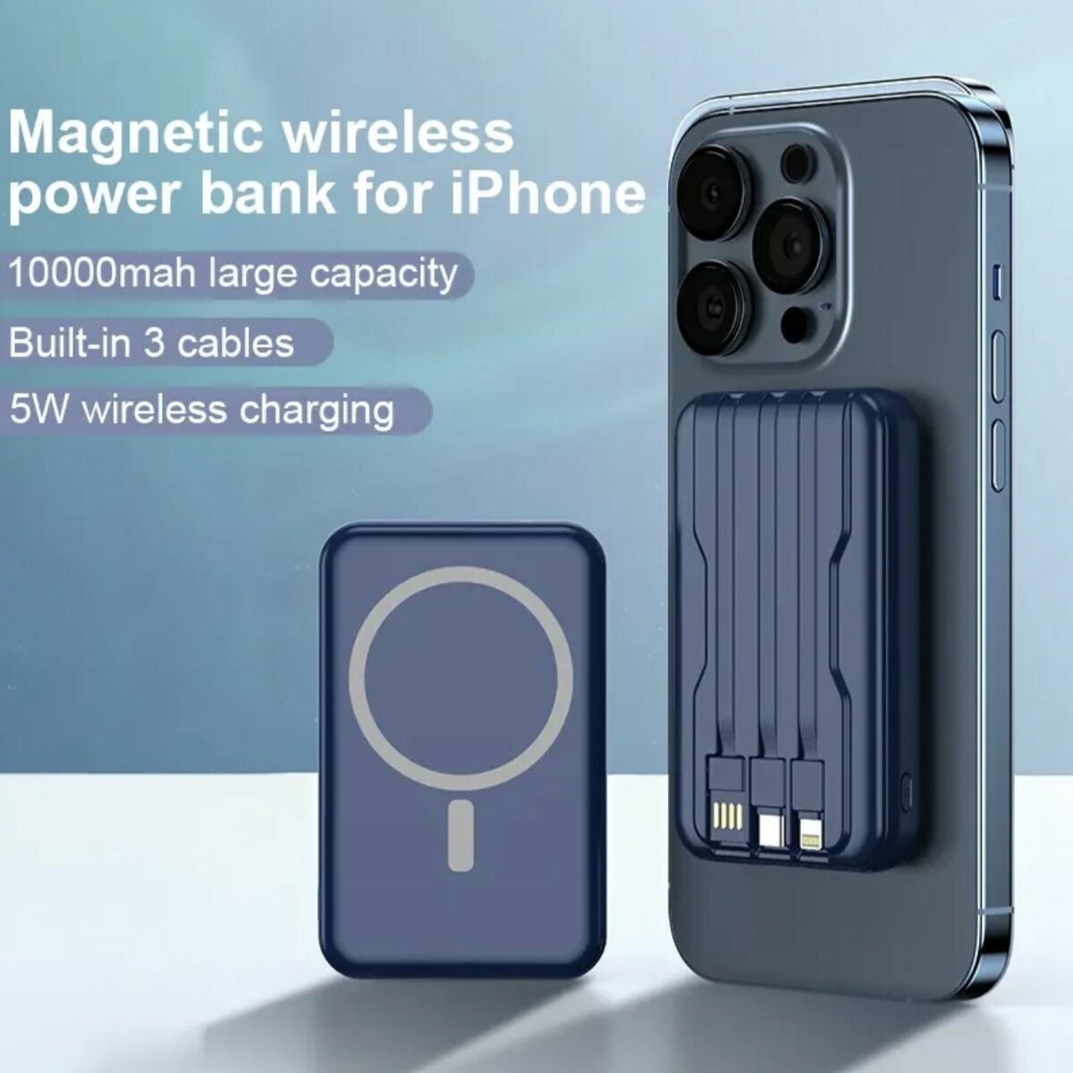 Power Bank