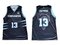 Cobranova Reversible Jersey Uniform