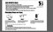 Stays Bright - LED - Voetbal - Maat 5 